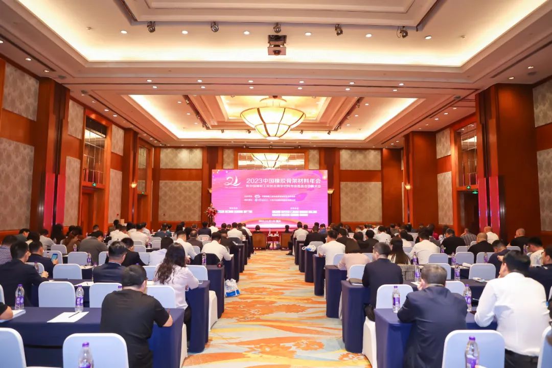 骨架材料企業(yè)齊聚山城，共商“破局”之道